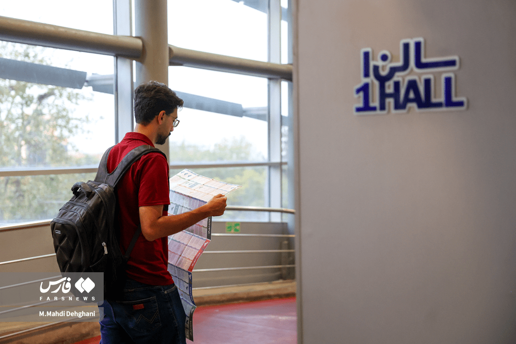 نخستین روز جشنواره بین‌المللی فیلم کوتاه تهران