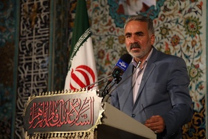 مدیرکل آموزش و پرورش یزد