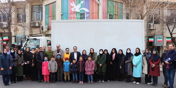 بسته فرهنگی زلزله زده