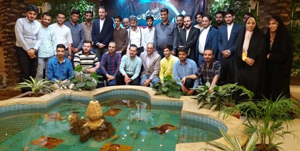 دلیران هرمزگان