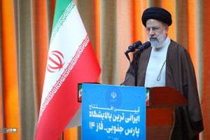 افتتاح فاز 14 پارس جنوبی با حضور رییس جمهور