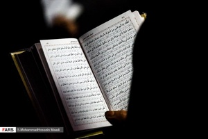 احیای شب بیست و یکم ماه رمضان در اصفهان