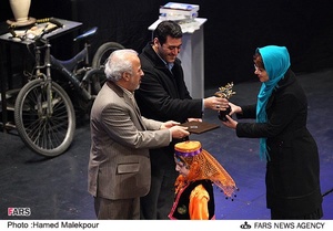تقدیر از برگزیدگان چهارمین جشنواره هنرهای تجسمی فجر