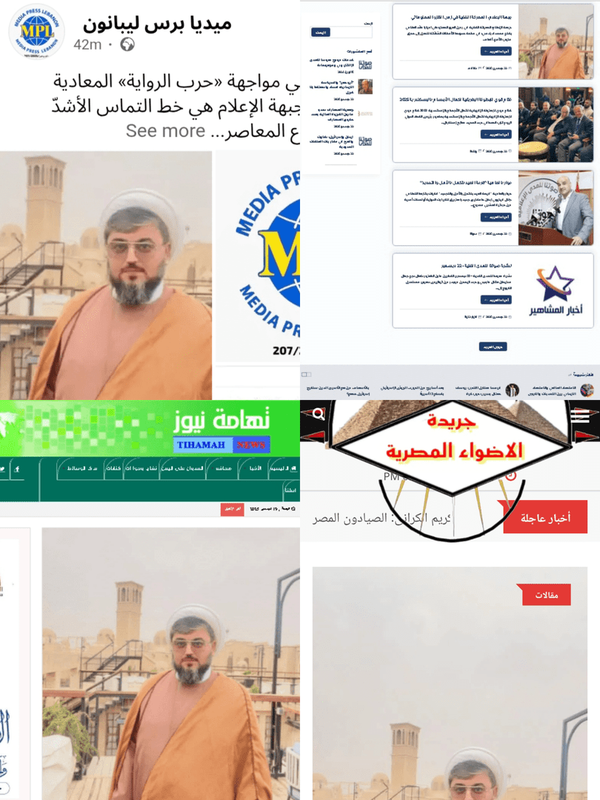 حجت الاسلام محمد ادریسی در تبلیغ بین المللی:لبنان و ایران: اسرائیل در وحشت توافق تهران واشنگتن