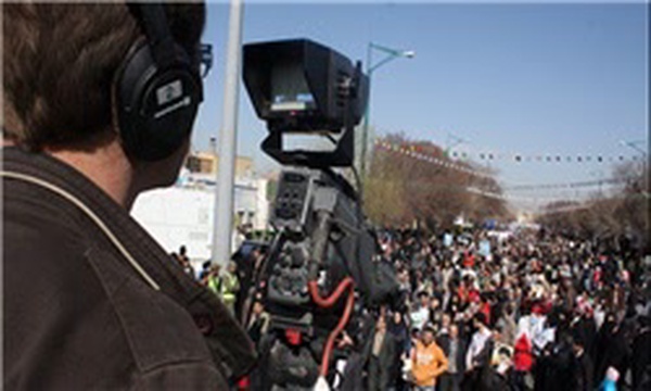 راهپیمایی 22 بهمن