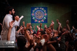 جشن میلاد حضرت زینب در هیات ریحانه الحسین(س)