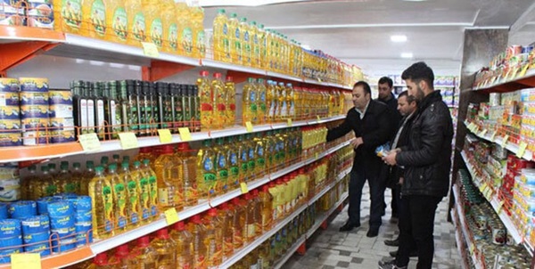نظارت بر بازار 