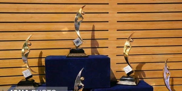 شیخ بهایی
