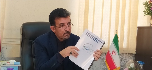 کریمی نژاد