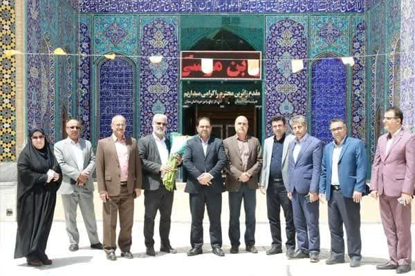 مالیات