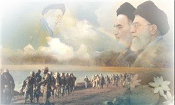 بسیج رزمنده امام و آقا