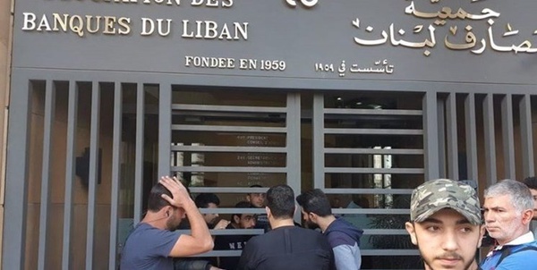 لبنان