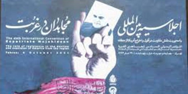 ی