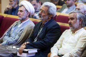 عباس سلیمی نمین مدیر دفتر مطالعات و تدوین تاریخ ایران در آیین رونمایی از کتاب نیم قرن ناکامی
