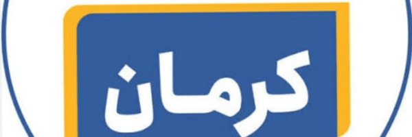 تصویر سربرگ نمایه‌ی ‌محمدعلی موقری‌