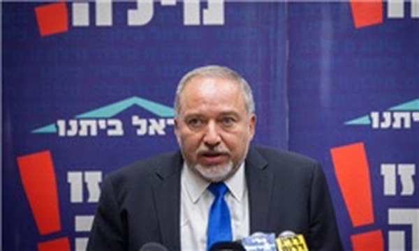 لیبرمن