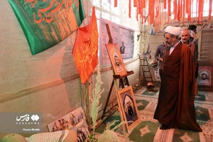 کنگره شهدای فضیلت در خرم‌آباد 
