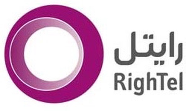 اپراتور سوم رایتل
