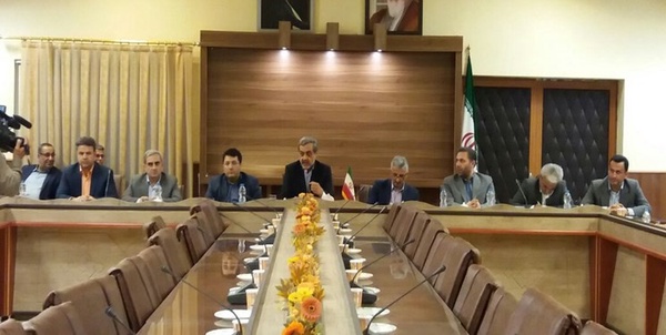 بیبی