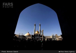 آیین عزاداری اربعین حسینی در قم