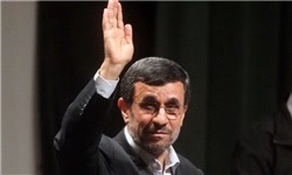 رئیس جمهور