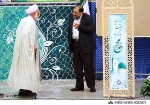 جشن بزرگ مبعث با حضور حجت‌الاسلام قرائتی در سازمان فرهنگ و ارتباطات اسلامی