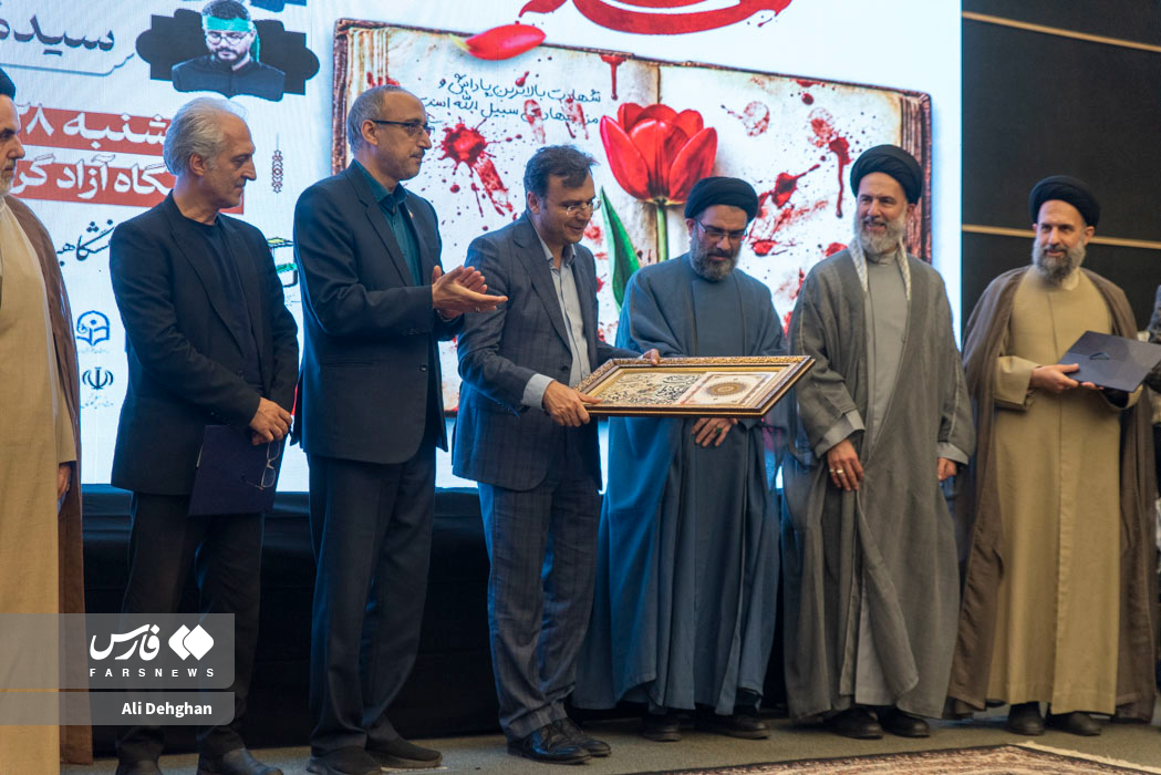 کنگره 88 شهید دانشجوی استان گلستان