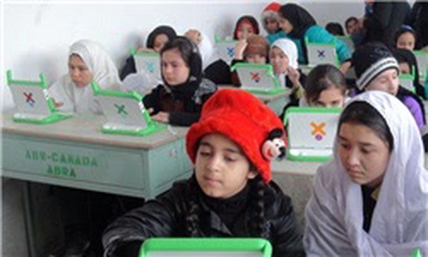 آموزش کامپیوتری در مدارس افغانستان