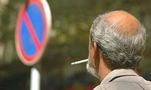 روزه خواری سیگار