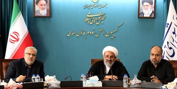 اصل 90 اوجی