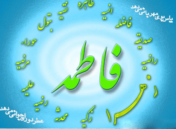حاج حامد فکوری، خبرنگار قرآن و عترت و شهدا