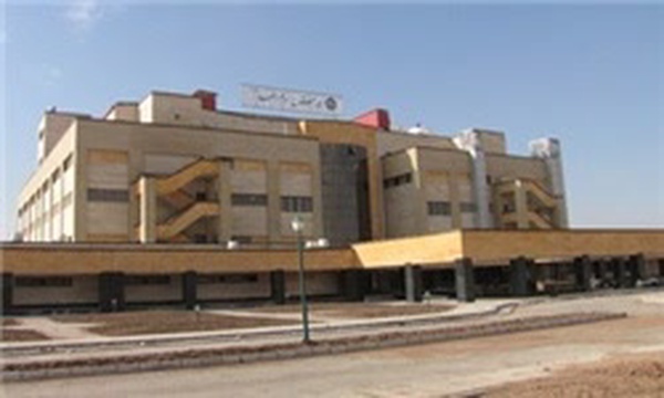 بیمارستان امام رضا