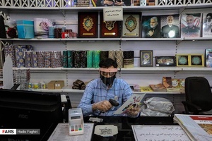 همزيستى با موج دوم كرونا در مشهد