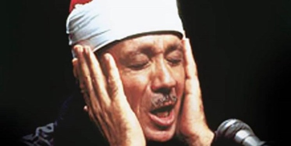 عبدالباسط