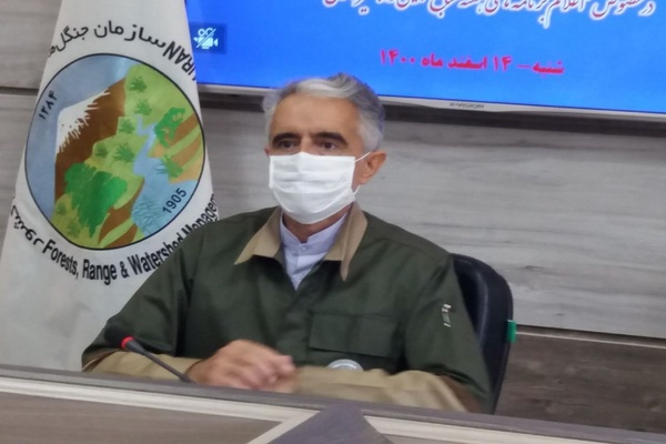 نصرآبادی منابع طبیعی