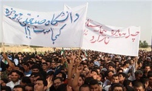 استقبال از احمدی نژاد