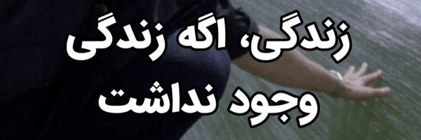تصویر سربرگ نمایه‌ی ‌Help‌