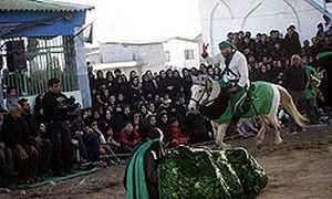تعزیه
