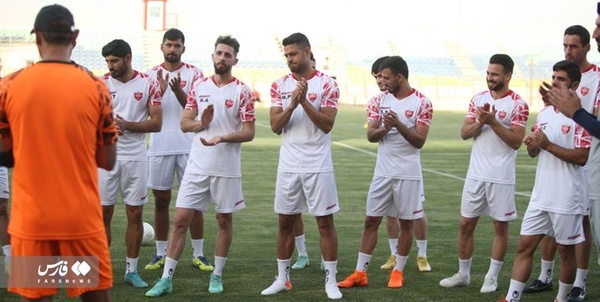 تمرین پرسپولیس