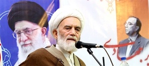 آیت الله محمدی امام جمعه همدان
