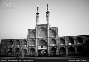 میدان امیرچخماق