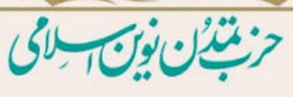 تصویر سربرگ نمایه‌ی ‌یدالله طلایی‌