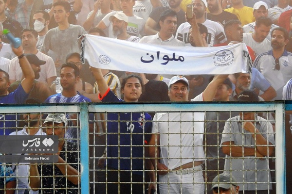 ملوان بندرانزلی