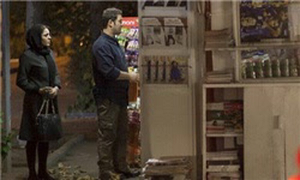 هایلایت