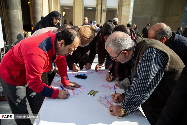 انتخابات «مجلس» و «خبرگان» در تهران ۲