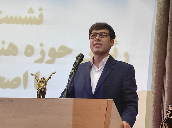 امین مرادی