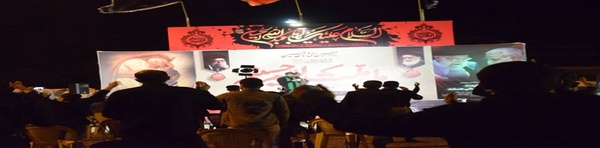نور