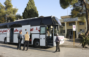 زکات تندرستی