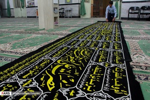 بیرجند در انتظار ماه محرم