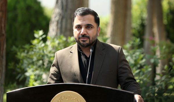 وزیر ارتباطات
